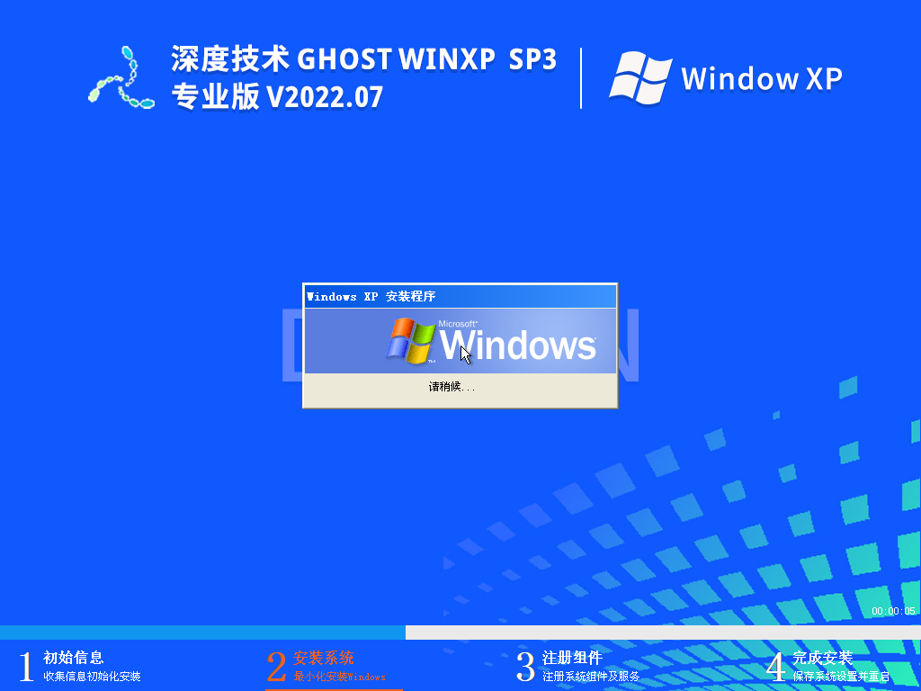 How about Win11 syst