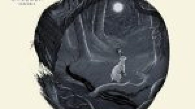 Unraveling the Intrigues of Onségen Ensemble's Latest Narrative | vivo y12s price in slot, crypto sl