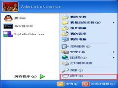 How to solve the problem that WinXP disk cannot be accessed and the free space is 0 bytes
