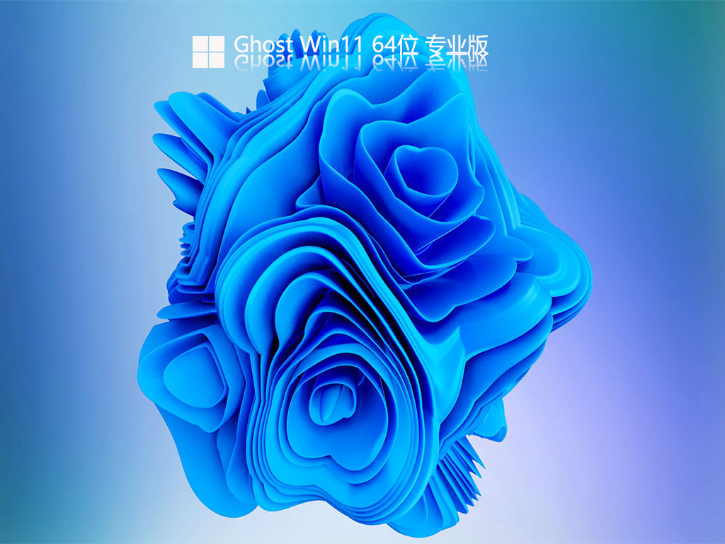 Win11 RTM 22H2 22621.4 official version V2022.06 Win11 RTM 22H2 22621.4 official version V2022.06